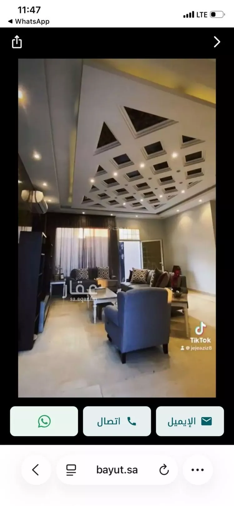 فيلا للبيع في شارع رقم 335, حي الملقا, مدينة الرياض, منطقة الرياض صورة 4