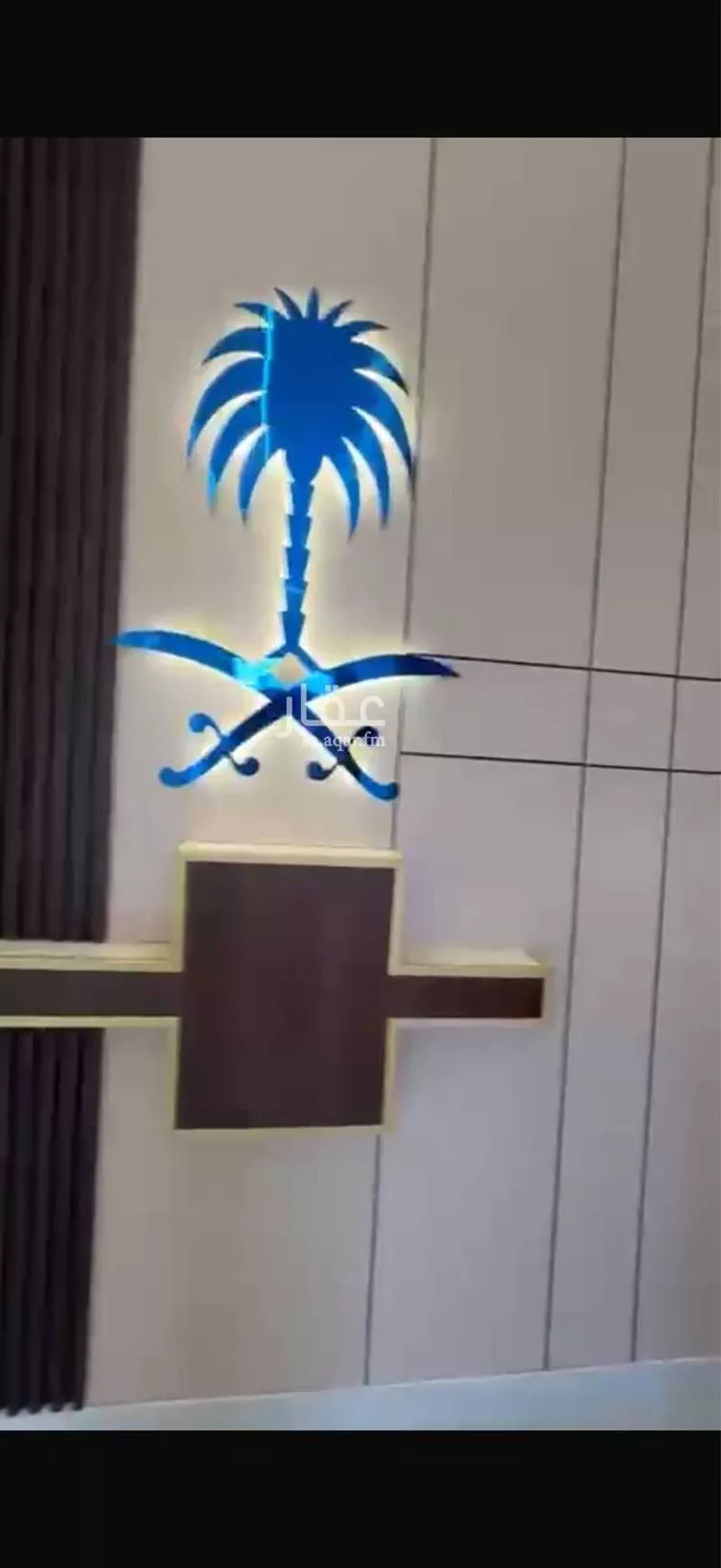 فيلا للبيع في شارع الصيرفي , حي النظيم, مدينة الرياض, منطقة الرياض 8