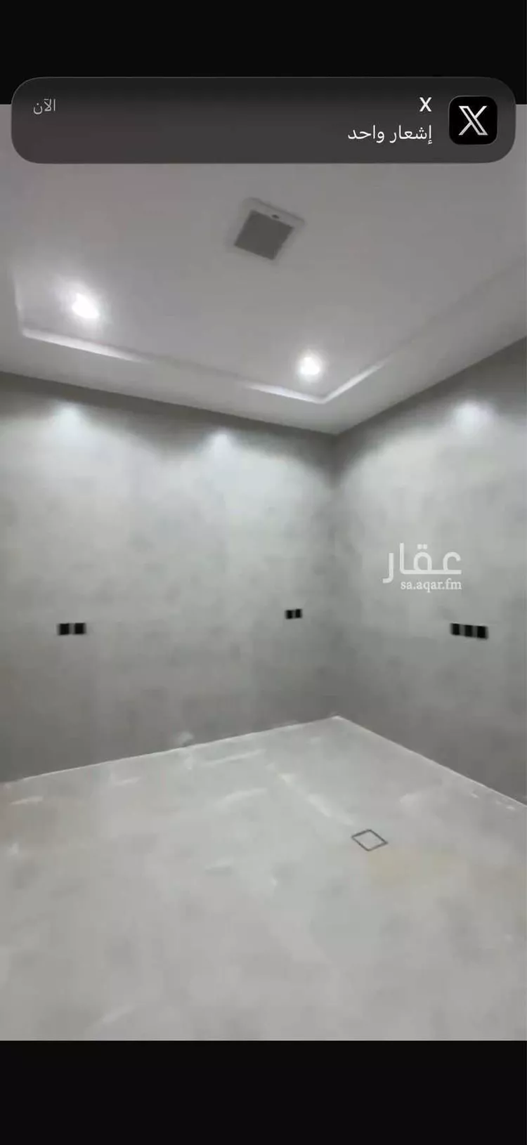 شقة للإيجار في شارع الصيرفي , حي النظيم, مدينة الرياض, منطقة الرياض صورة 3