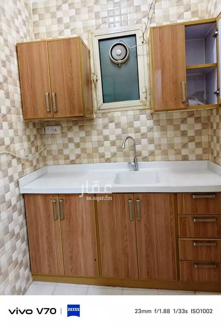 Apartment for Rent in Riyadh Dhahrat Laban