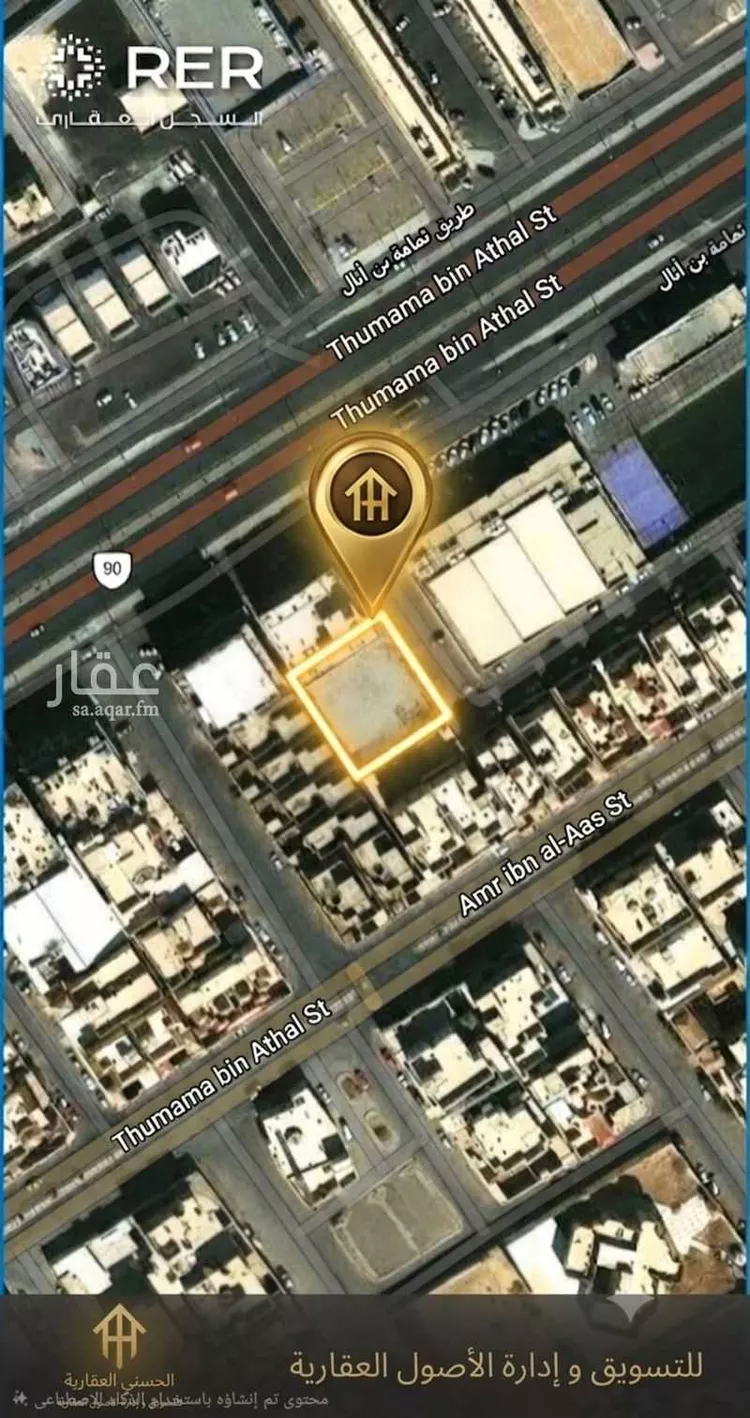أرض للبيع في شارع نصر الجيلاني, حي الخالدية, مدينة الخرج, منطقة الرياض