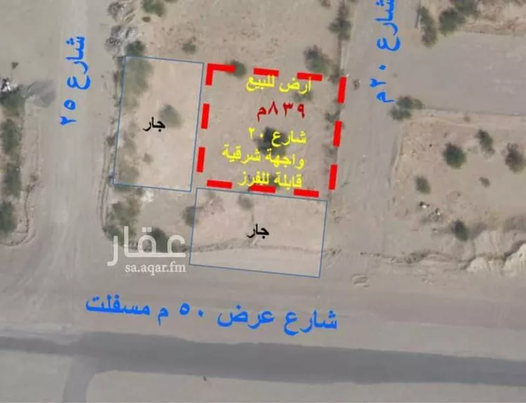 أرض للبيع في شارع فاخور ، حي ولي العهد ، مكة ، منطقة مكة المكرمة