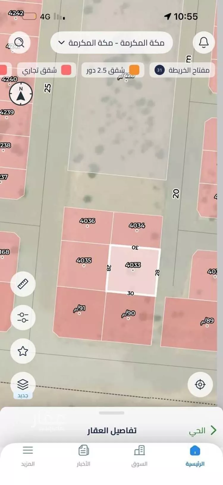 أرض للبيع في شارع فاخور, حي شعب عامر , مدينة مكة المكرمة, منطقة مكة المكرمة صورة 3