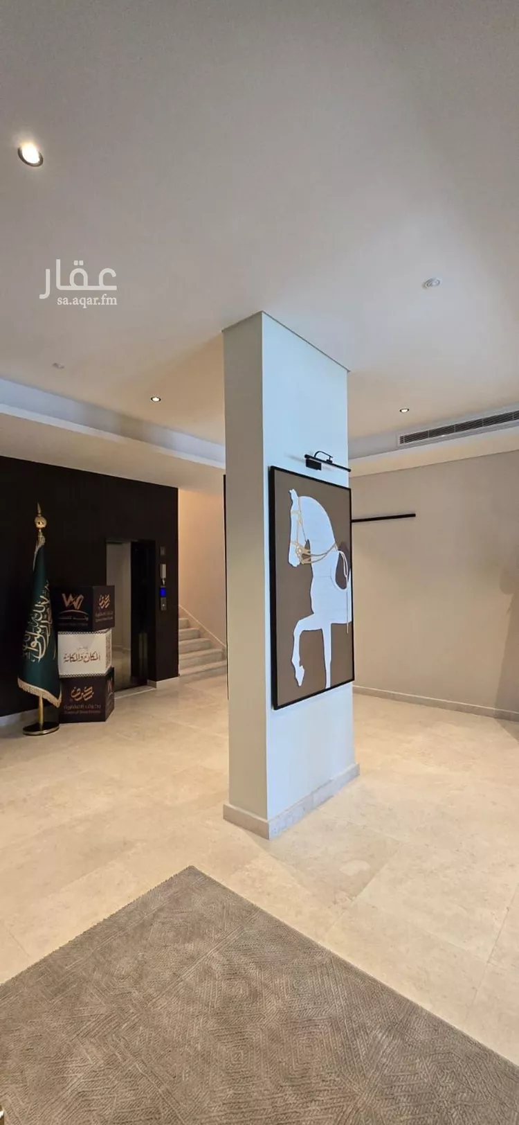 شقة للبيع في شارع الإستطلاع, حي النهضة, مدينة جدة, منطقة مكة المكرمة صورة 3