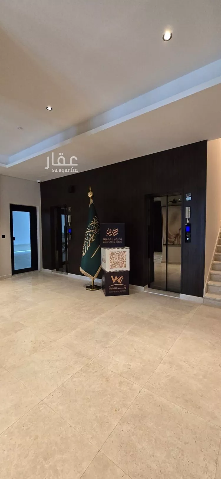 شقة للبيع في شارع الإستطلاع, حي النهضة, مدينة جدة, منطقة مكة المكرمة صورة 4