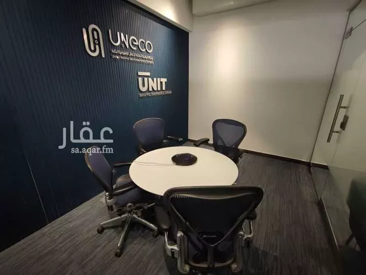 مكتب تجاري للإيجار في طريق الملك عبد الله الفرعي ، حي الملك فيصل ، الرياض ، منطقة الرياض صورة 5