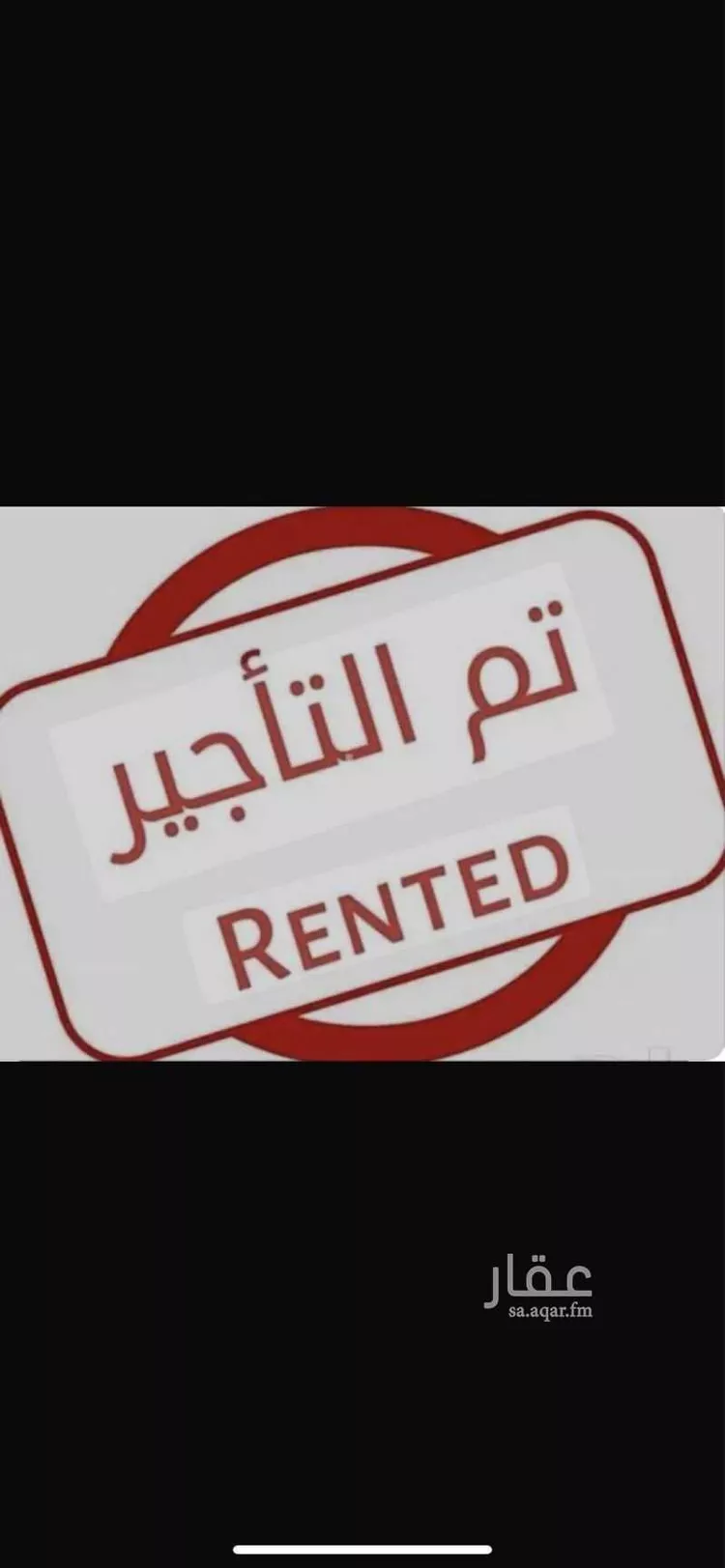 شقة للإيجار في شارع 14ب, حي الشعلة, مدينة الدمام, المنطقة الشرقية