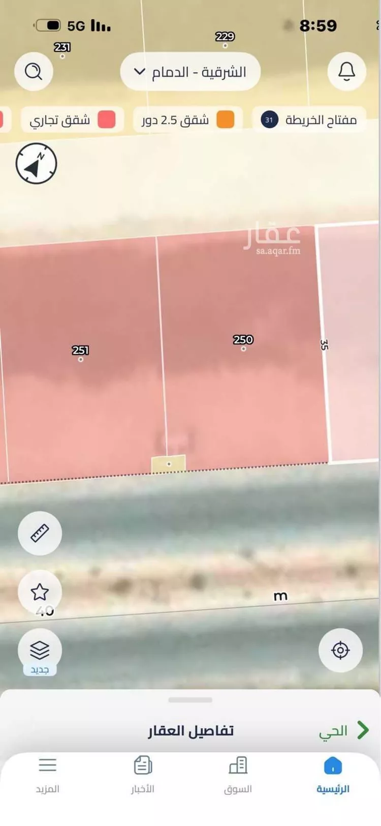 أرض للإيجار في شارع ابن الطاهري, حي العروبة, مدينة الدمام, المنطقة الشرقية صورة 2