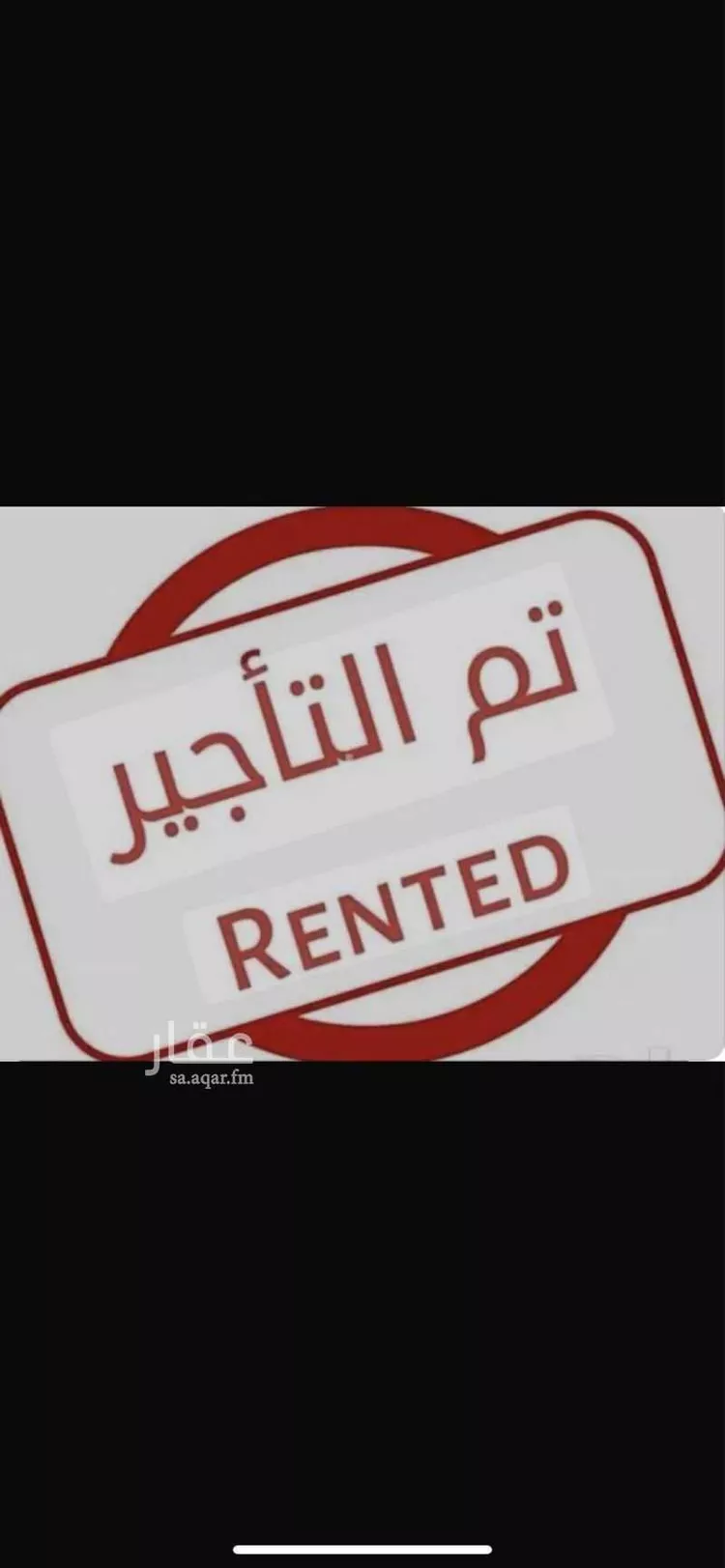 شقة للإيجار في شارع الفضل, حي الشعلة, مدينة الدمام, المنطقة الشرقية