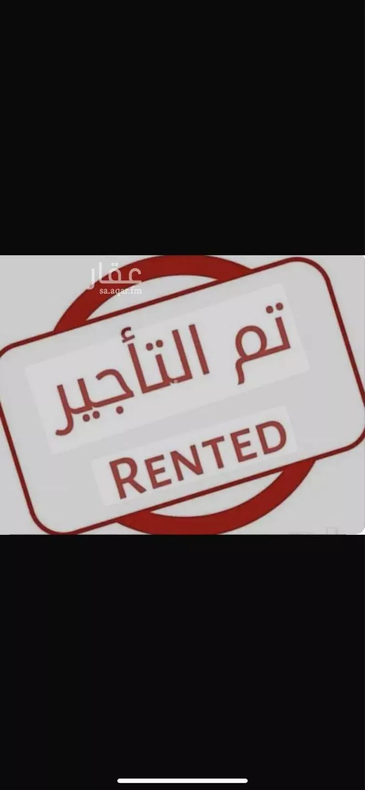 شقة للإيجار في حي السيف, مدينة الدمام, المنطقة الشرقية