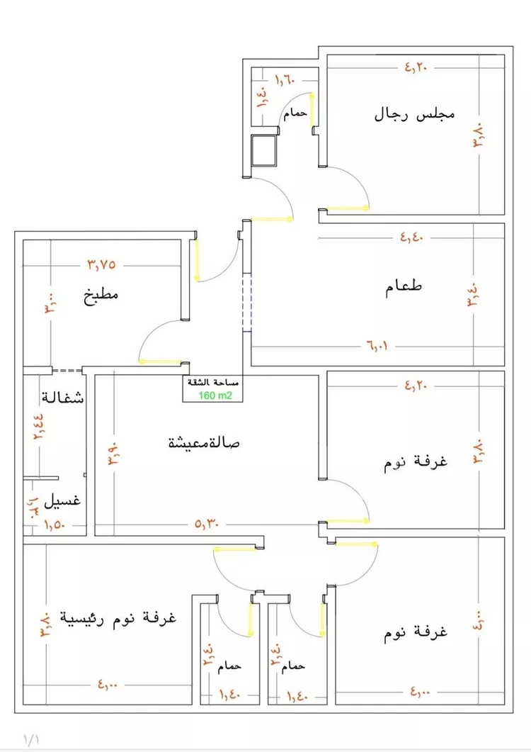 شقة للبيع في شارع محمد بن اسعد العظم, حي النزهة, مدينة جدة, منطقة مكة المكرمة صورة 2