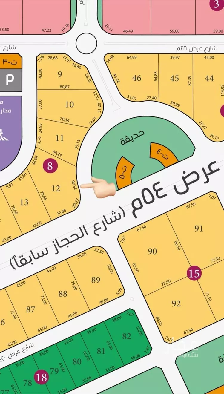 شقة للبيع في شارع طريق الملك عبدالله, حي الفيحاء, مدينة جدة, منطقة مكة المكرمة صورة 5