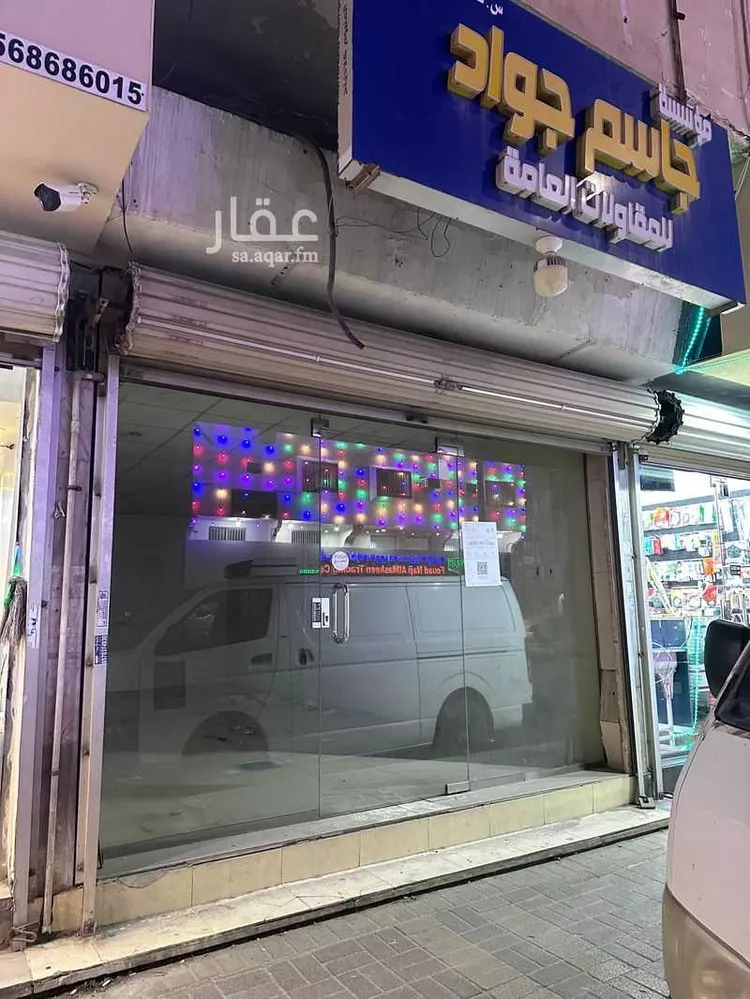 محل للإيجار في شارع عمر بن عبدالعزيز ، حي النور ، سيهات‎ ، القطيف
