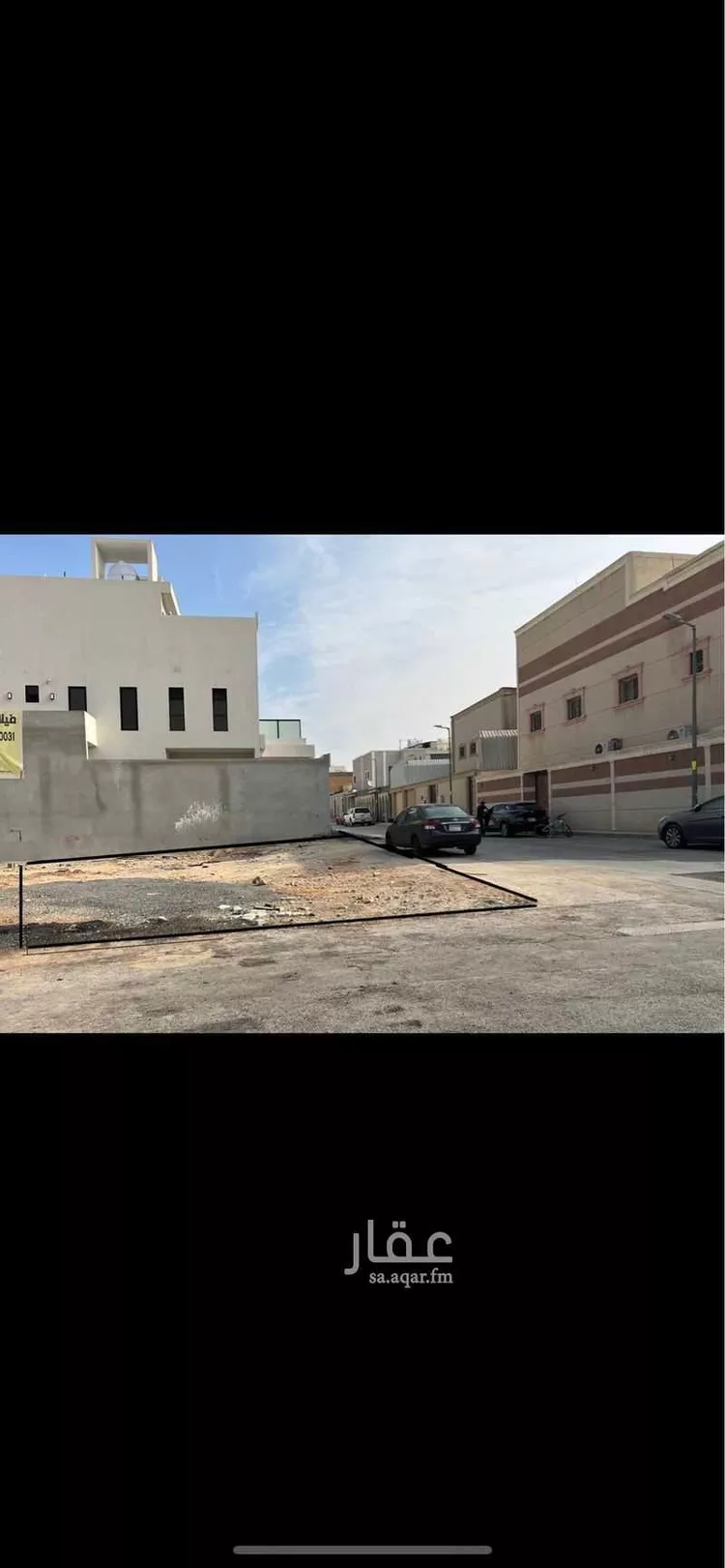 أرض للبيع في شارع أبي فالح الأنصاري, حي السويدي, مدينة الرياض, منطقة الرياض صورة 2