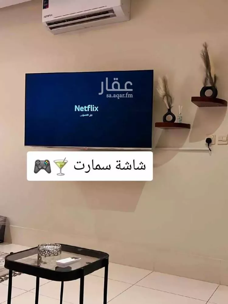 Furnished Studio for Booking in Riyadh Hittin 7