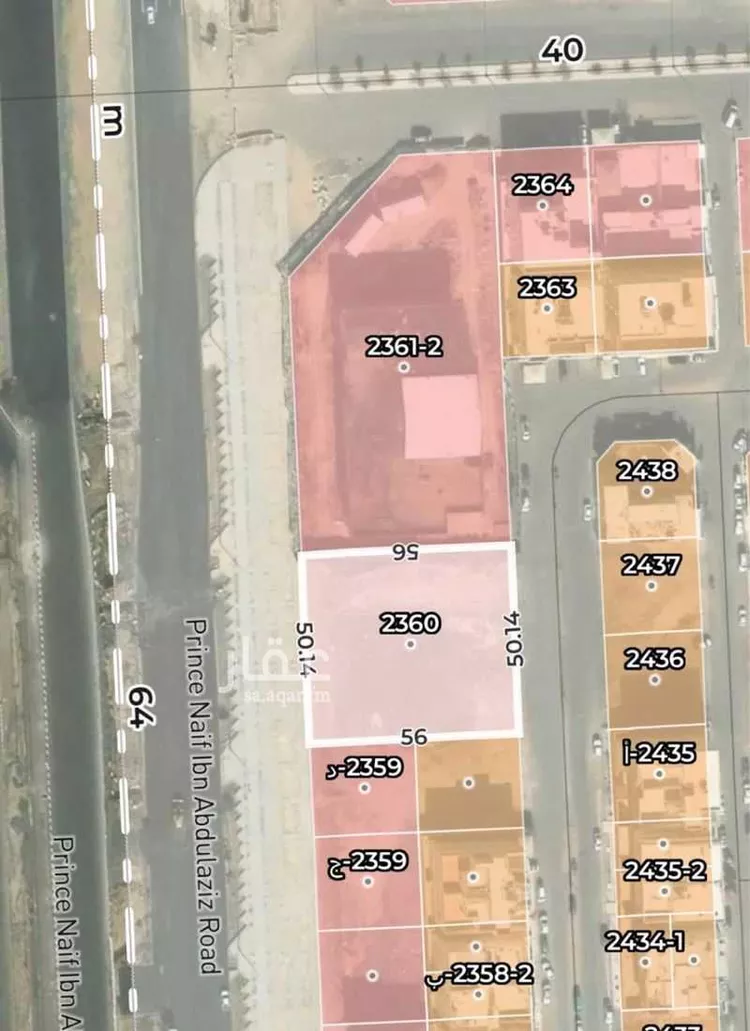 Land for Sale in Medina King Fahd