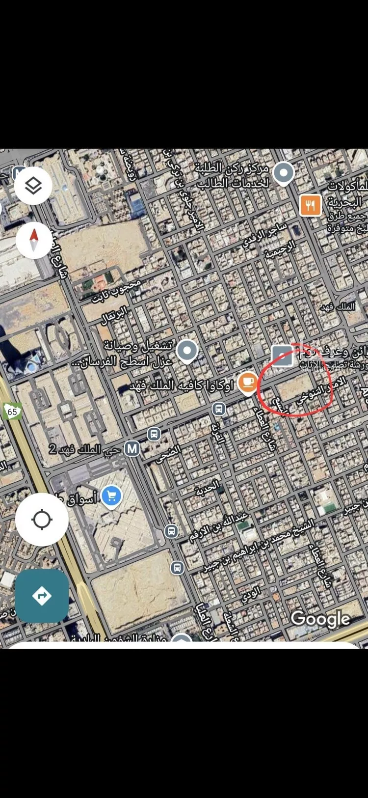 أرض للبيع في شارع الامير نايف بن عبدالعزيز, حي الملك فهد, مدينة الرياض, منطقة الرياض