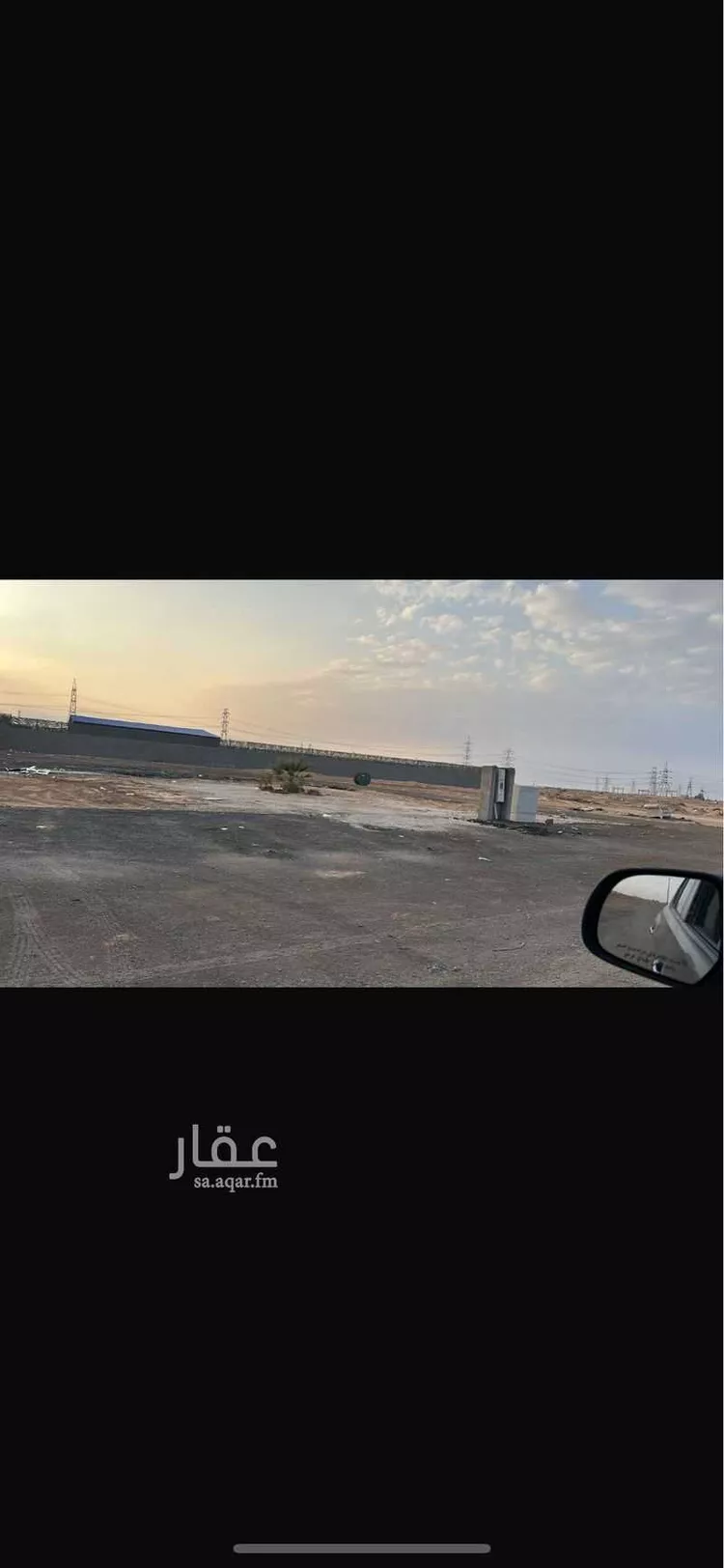 أرض للبيع في شارع يحيى الأزدي, حي البيان, مدينة الرياض, منطقة الرياض صورة 2