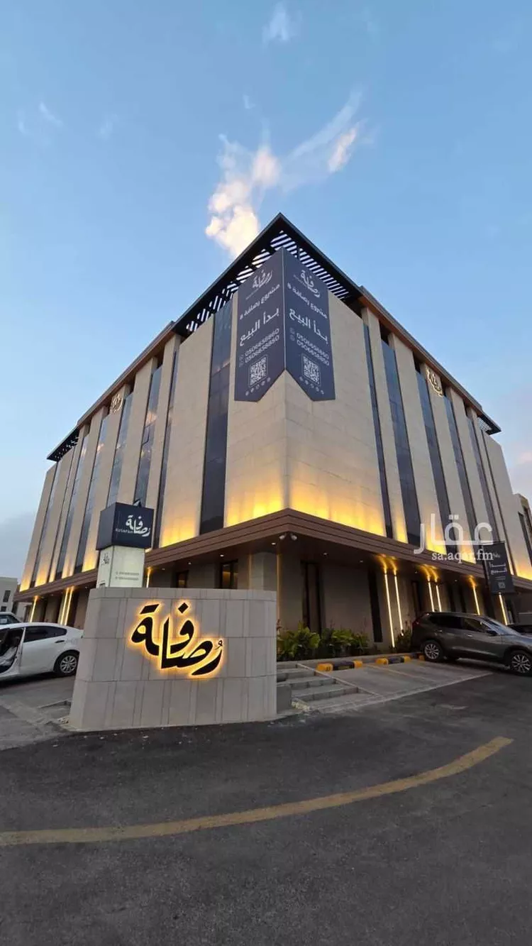 شقة للإيجار في شارع بريدة, حي الريان, مدينة الرياض, منطقة الرياض