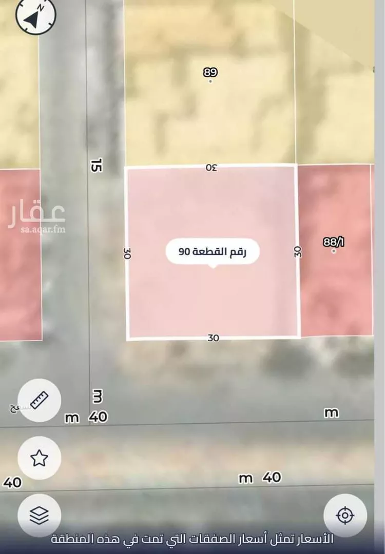 أرض للبيع في شارع السفح, حي الريان, مدينة الرياض, منطقة الرياض صورة 3