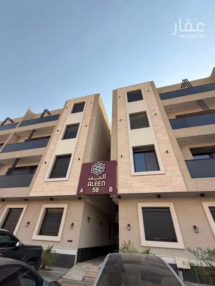 شقة للإيجار في شارع الكهف, حي السلام, مدينة الرياض, منطقة الرياض