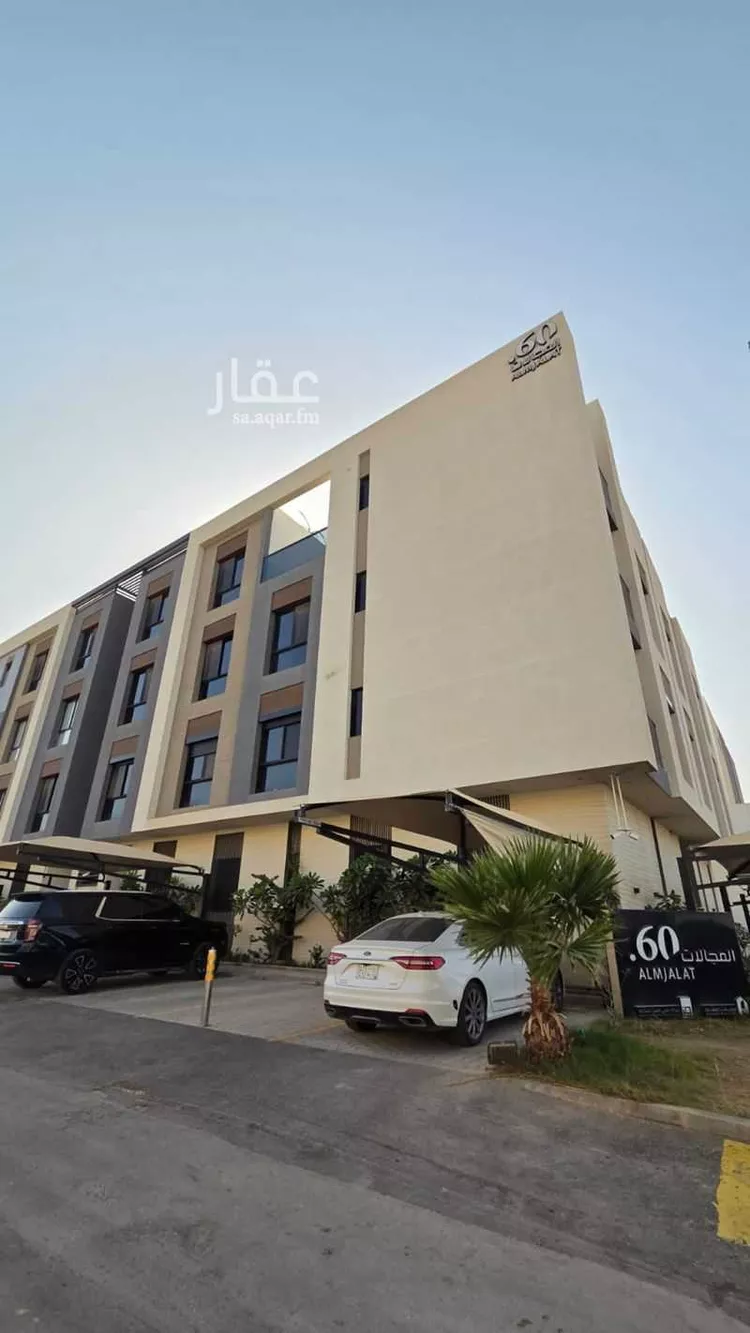 شقة للإيجار في شارع الشيخ عبدالرحمن بن إسحاق بن عبدالرحمن, حي المنار, مدينة الرياض, منطقة الرياض