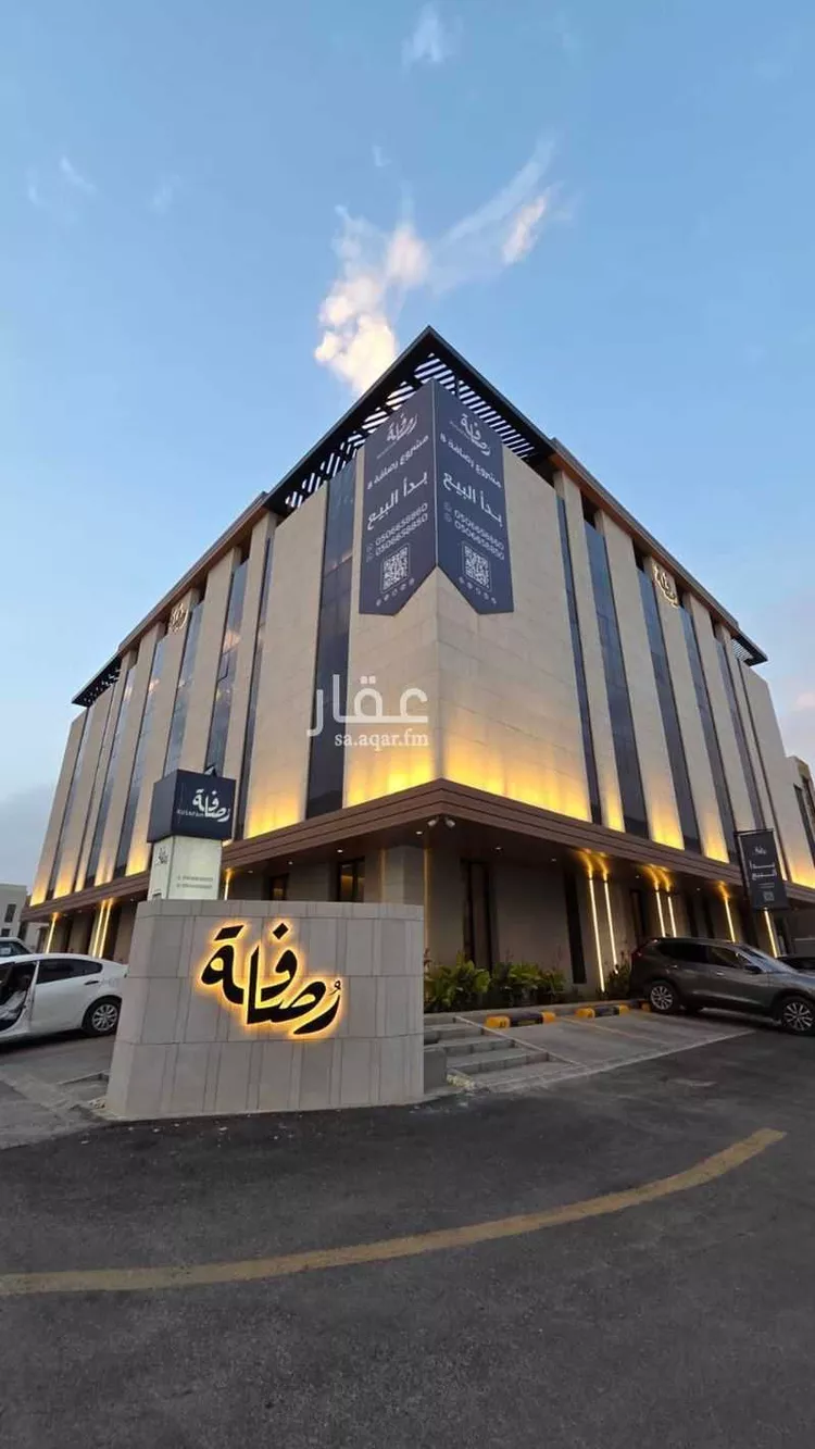 Apartment for Rent in Riyadh Ar Rayan صورة 4
