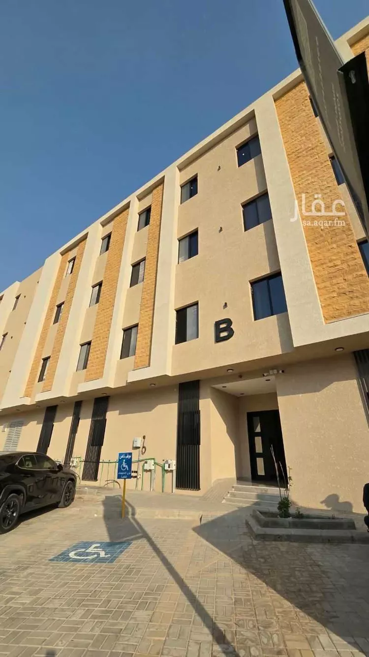 Apartment for Rent in Riyadh Al Manar