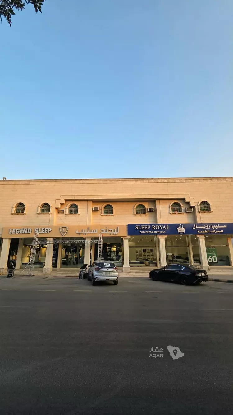 Land for Sale in Riyadh As Salam