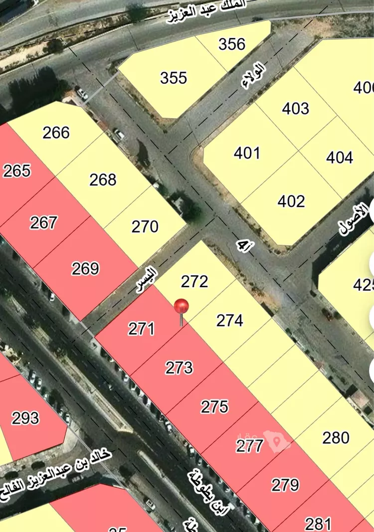 Land for Sale in Dhahran Al Jame'ah