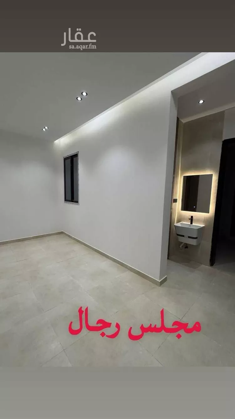 شقة للإيجار في حي ضاحية نمار, مدينة الرياض, منطقة الرياض