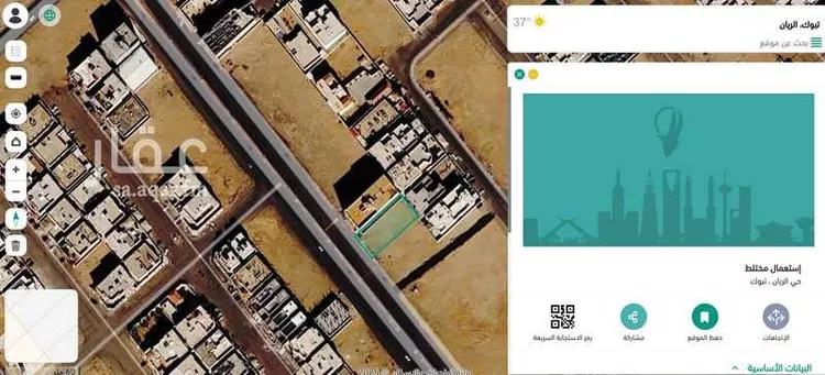 أرض للبيع في شارع غير مسمى, حي الريان, مدينة تبوك, منطقة تبوك
