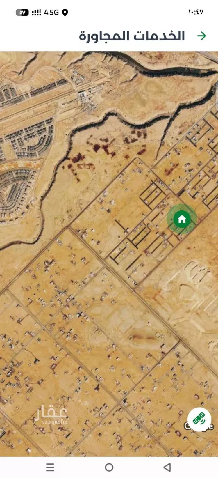 أرض للبيع في شارع 1572817, حي عريض, مدينة الرياض, منطقة الرياض صورة 3