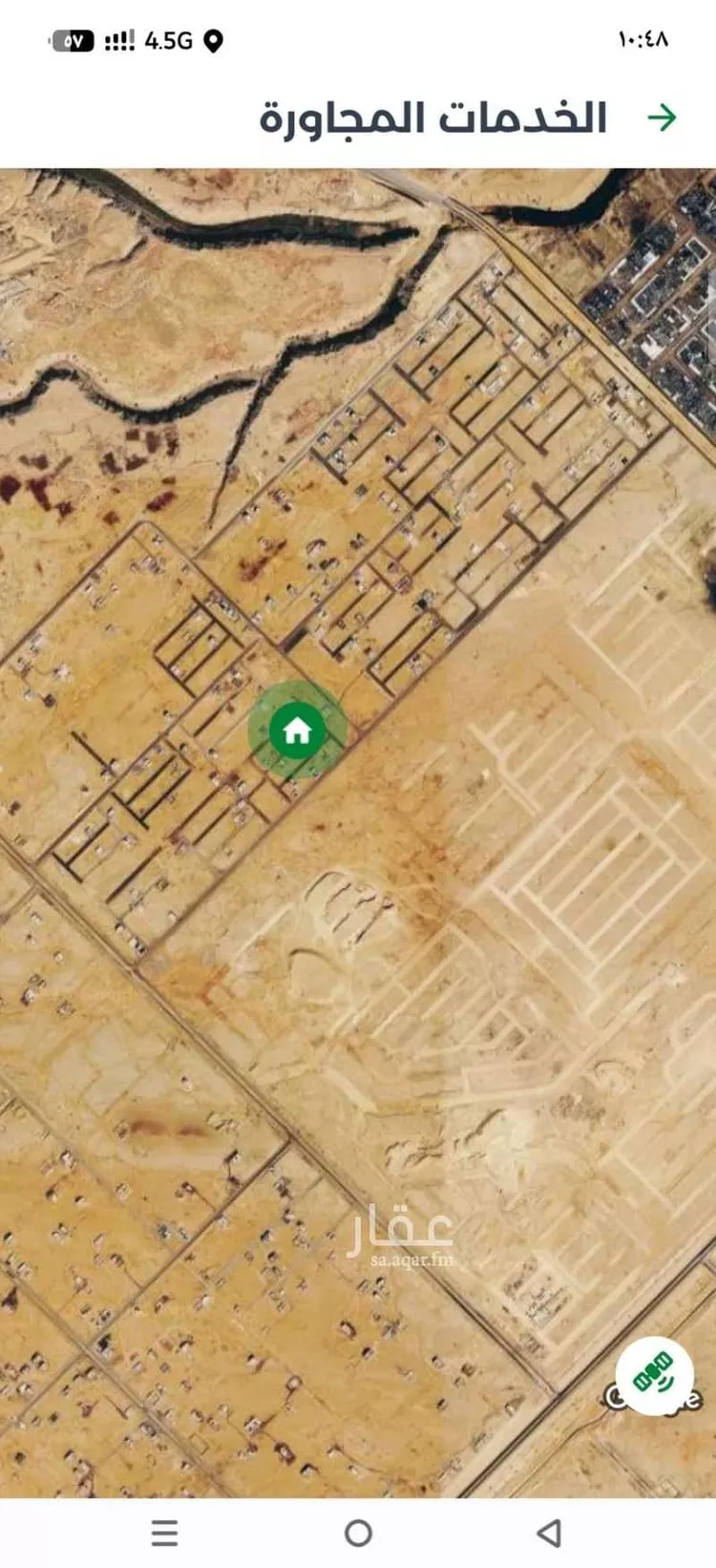 أرض للبيع في شارع 1572817, حي عريض, مدينة الرياض, منطقة الرياض صورة 5