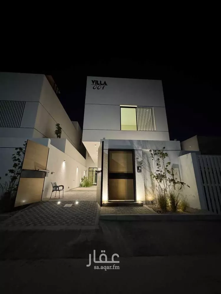 Villa for Sale in Al Khobar As Sawari