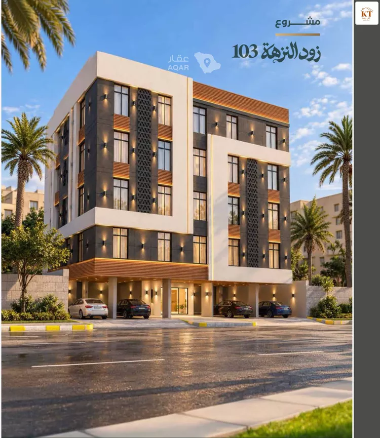 شقة للبيع في شارع إبراهيم الزماوي, حي النزهة, مدينة جدة, منطقة مكة المكرمة 2