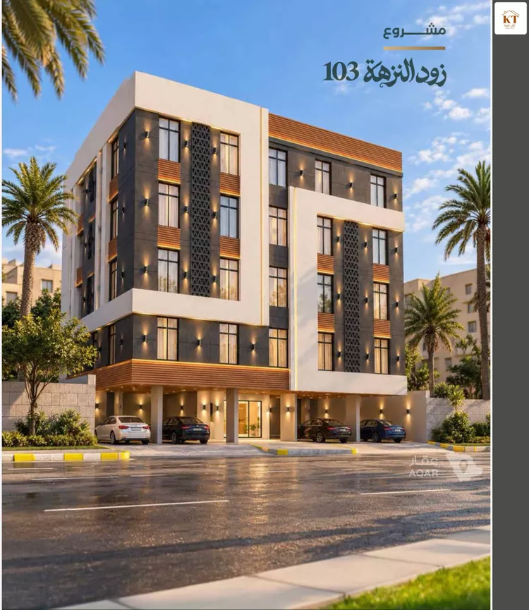 شقة للبيع في شارع إبراهيم الزماوي, حي النزهة, مدينة جدة, منطقة مكة المكرمة 2