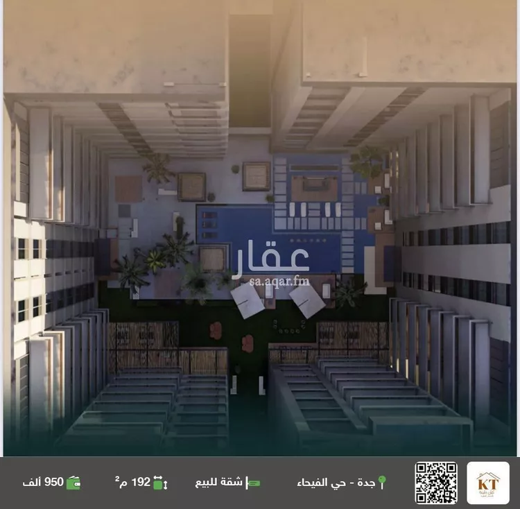 شقة للبيع في شارع البثنة, حي الفيحاء, مدينة جدة, منطقة مكة المكرمة
