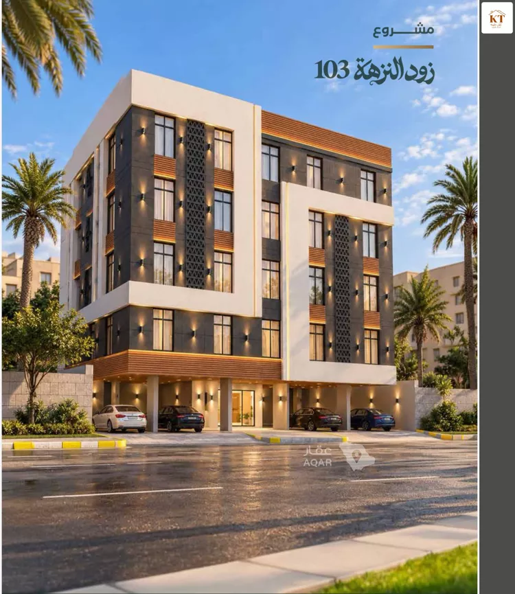 شقة للبيع في شارع إبراهيم الزماوي, حي النزهة, مدينة جدة, منطقة مكة المكرمة 2