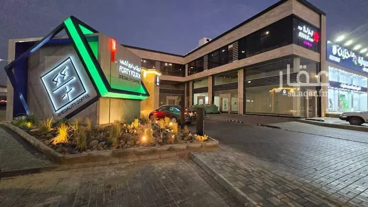 محل للإيجار في شارع هارون بن موسى بن ابي علقمة, حي الرانوناء, مدينة المدينة المنورة, منطقة المدينة المنورة