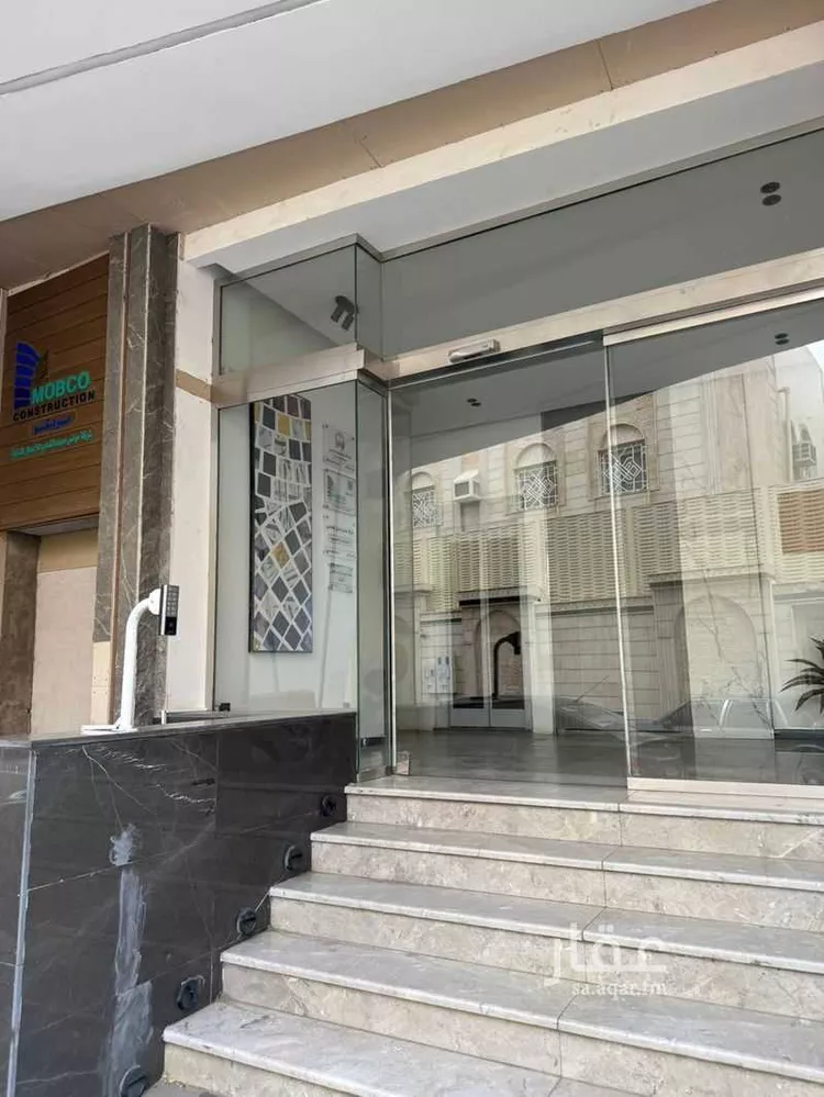 Commercial Office for Rent in Medina Hathm