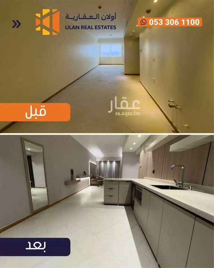 عمارة للإيجار في شارع طريق المطار, حي بنى معاوية, مدينة المدينه المنوره, منطقة المدينة المنورة صورة 4