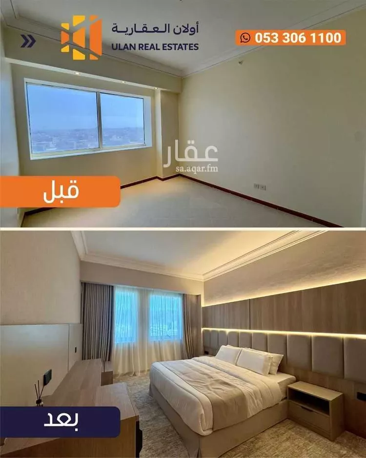 عمارة للإيجار في شارع طريق المطار, حي بنى معاوية, مدينة المدينة المنورة, منطقة المدينة المنورة صورة 5