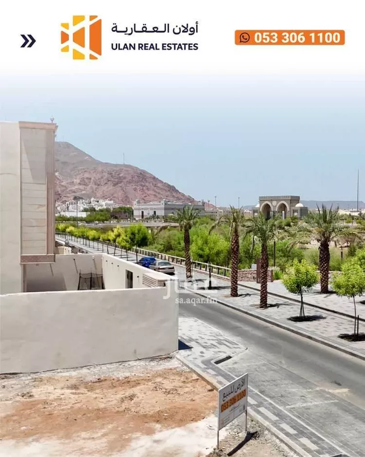 أرض للبيع في شارع كورنيش وادي العقيق, حي القبلتين, مدينة المدينه المنوره, منطقة المدينة المنورة