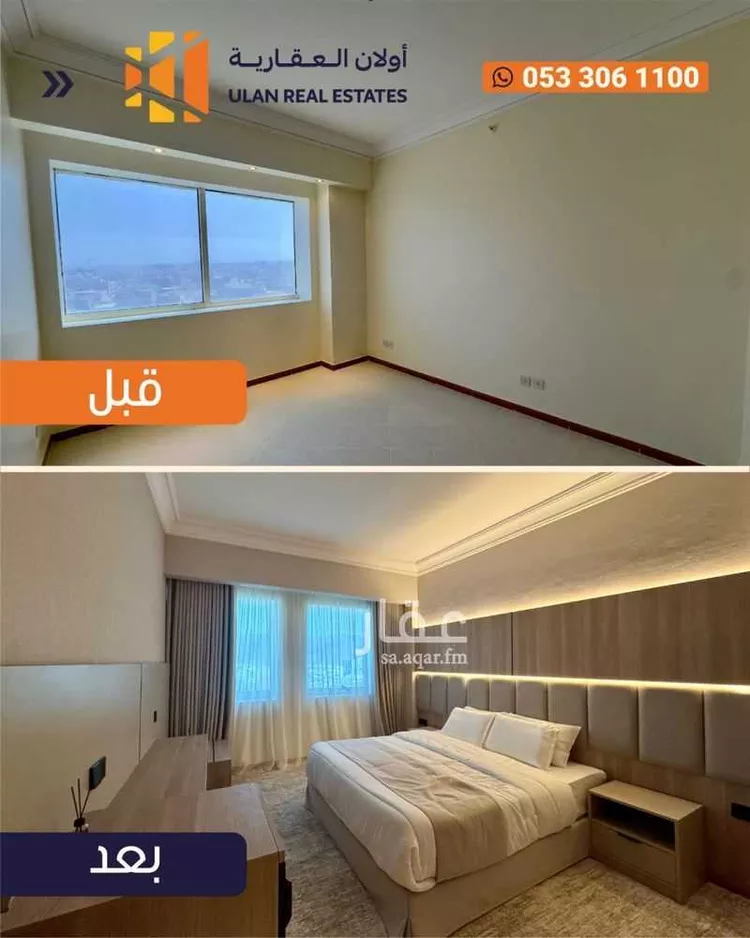 Building for Rent in Medina Bani Moawya صورة 4