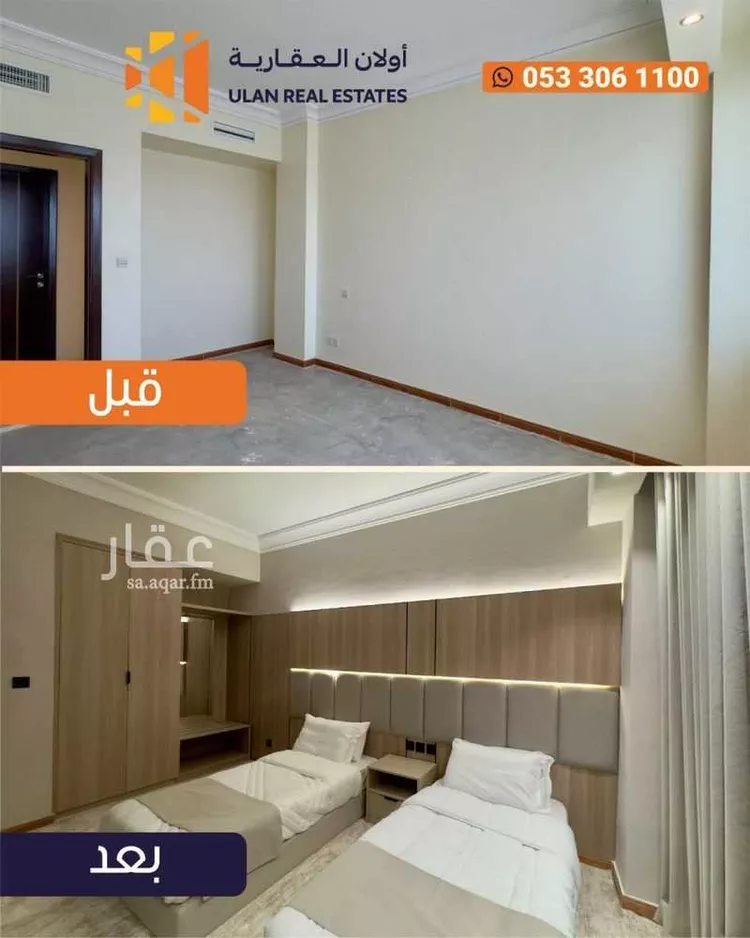فندق للإيجار في شارع طريق المطار, حي بنى معاوية, مدينة المدينة المنورة, منطقة المدينة المنورة صورة 5
