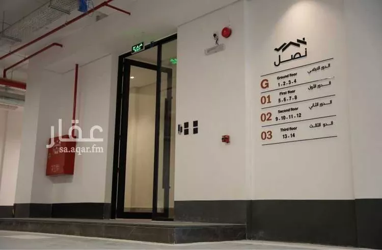 شقة للبيع في شارع زهير بن أبى سلمى, حي المصيف, مدينة الرياض, منطقة الرياض صورة 3