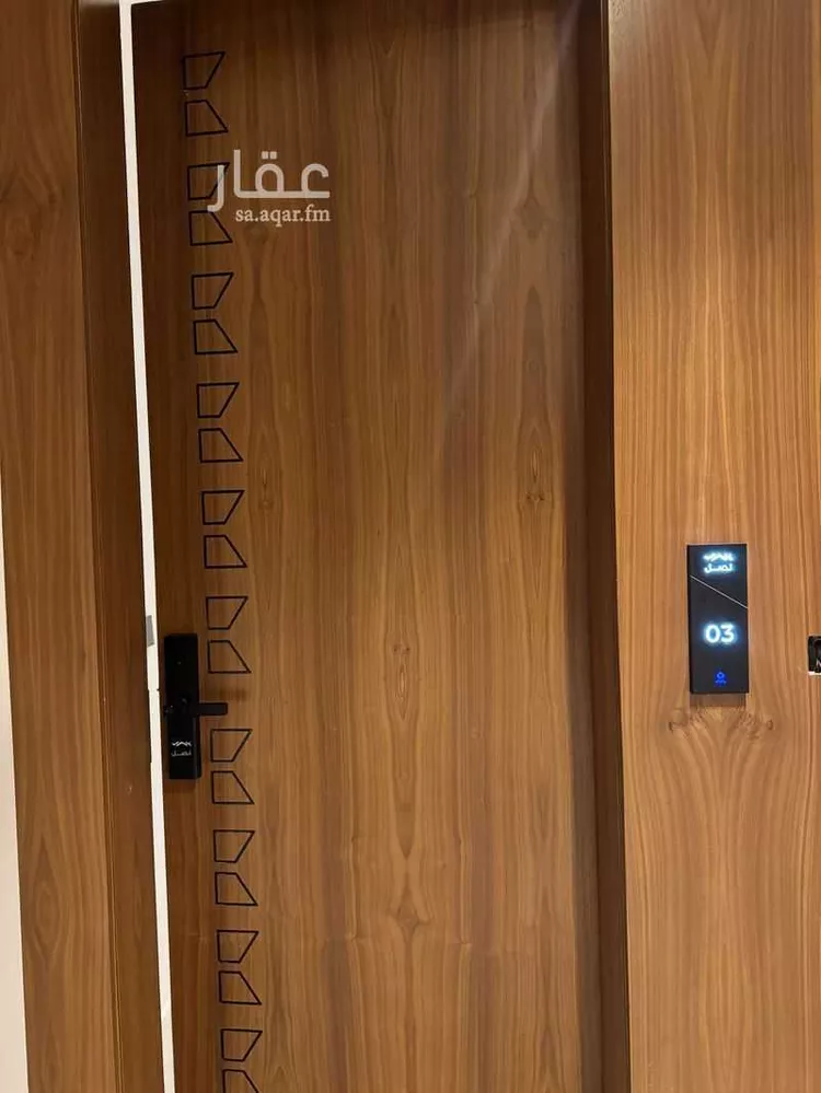 Apartment for Sale in Riyadh Al Aqiq