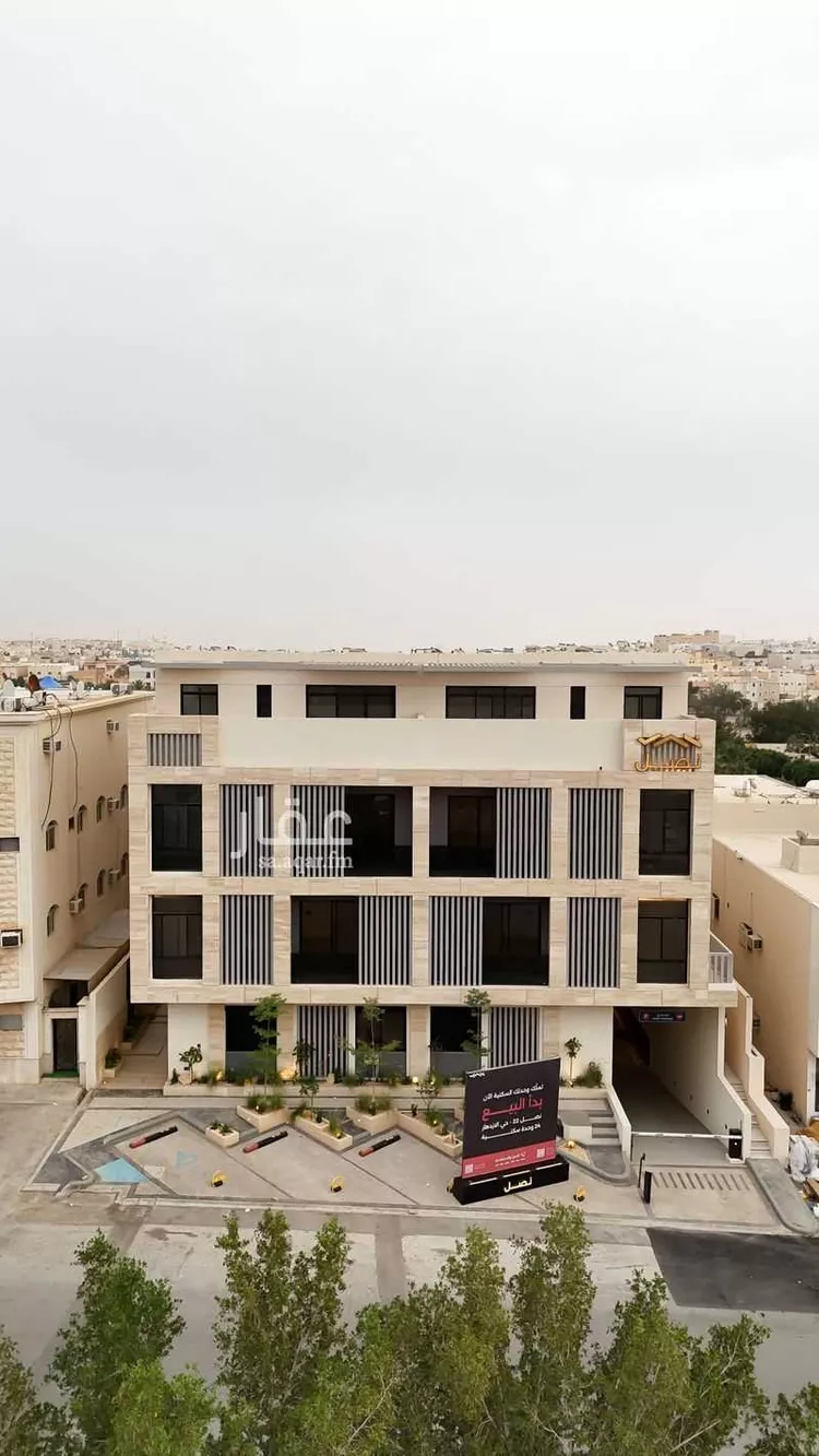 شقة للبيع في شارع العباس بن عبدالمطلب, حي الإزدهار, مدينة الرياض, منطقة الرياض