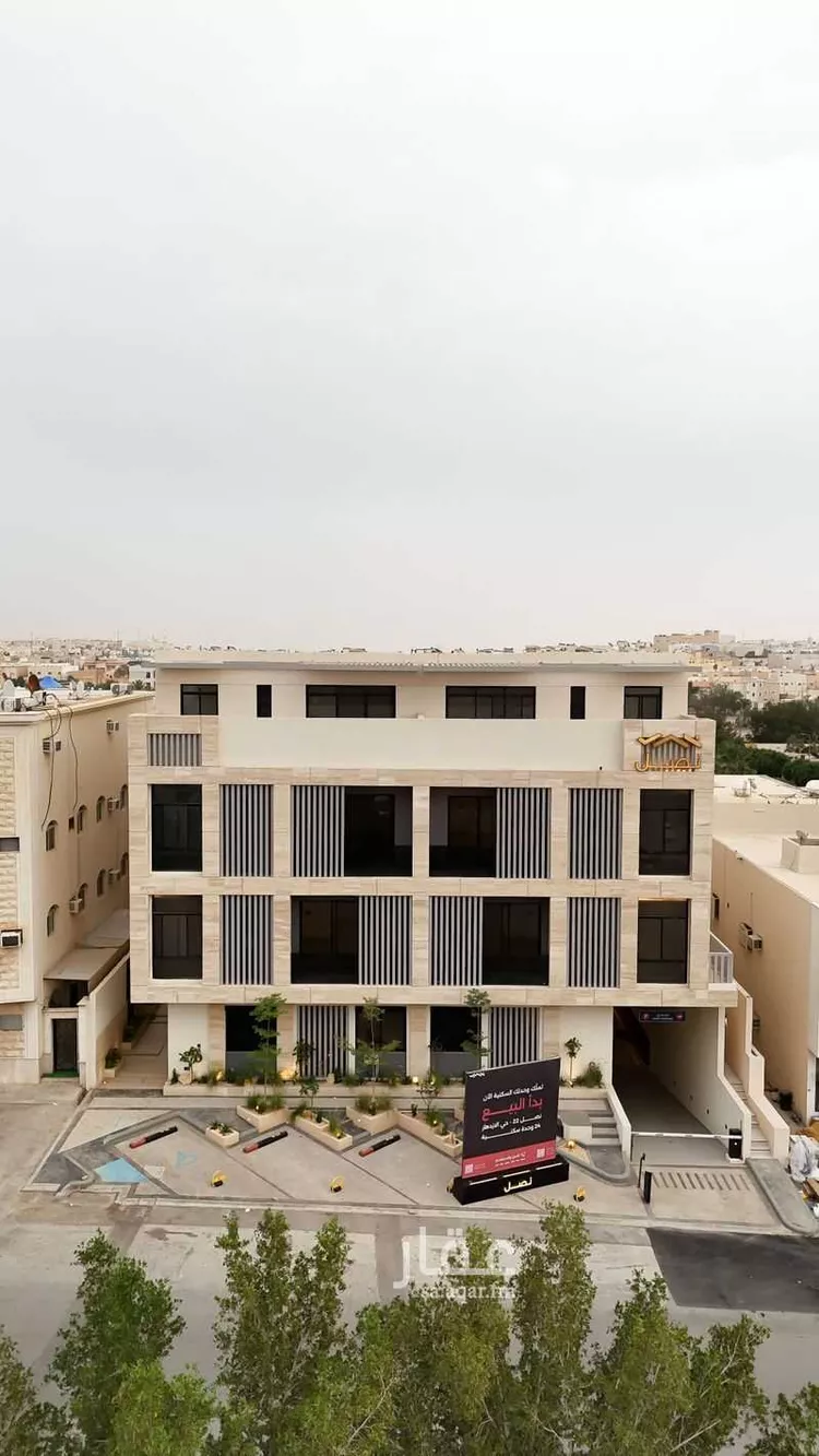 شقة للبيع في شارع العباس بن عبدالمطلب, حي الإزدهار, مدينة الرياض, منطقة الرياض